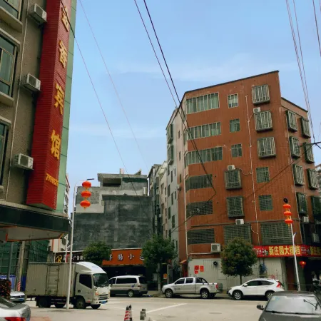 Jinxiang Hotel
