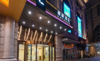 Lavande Hotel (Zhongshan Guzhen Town People's Square)