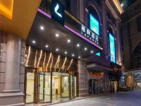 Lavande Hotel (Zhongshan Guzhen Town People's Square)