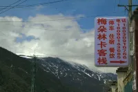 Kangding Meiduo Linka Chinese Inn - Inns