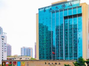 Chang An Hotel