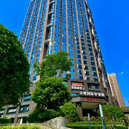 Chenzhou Zhongyi Apartment Hotel