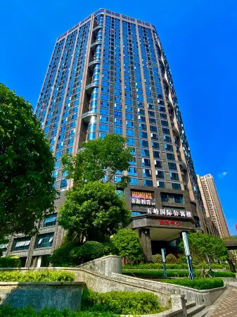 Chenzhou Zhongyi Apartment Hotel Отели рядом с достопримечательностью «Wuling Pavilion»
