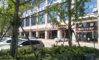 Changsha Kaijing Hotel