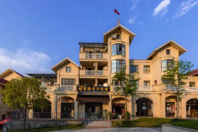 Pingtang Star Journey Family Inn (China Sky Eye Science Base Branch)