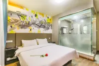 City 118 Chain Inn Qingdao Zhengyang Road Liqun Hotels in Qingdao