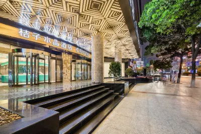 Crystal Orange Guiyang Penshuichi Hotel Hotel a Fountain Pool/Xingli Square Area