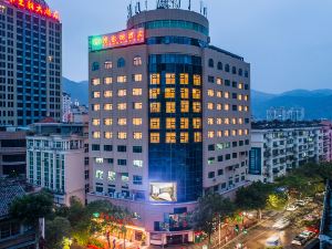 Vienna Hotel (Qingtian Youzheng Building)