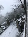Dongfangshan Zhiyuan Mountain Residence