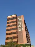 James Joyce Coffetel (Zhuozhou Government) Hotels near Gao Grand Courtyard