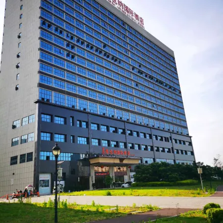 Vienna International Hotel (Dushan)