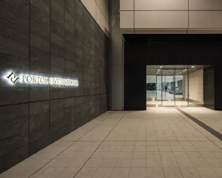 ポルトム インターナショナル 北海道 千歳のホテル
