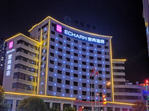 Echarm Hotel (Zunyi Renhuai)