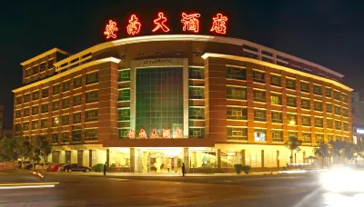 Annan Hotel Hotels in Чаоџоу