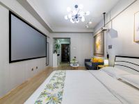西安程磊公寓 - 豪华投影大床房