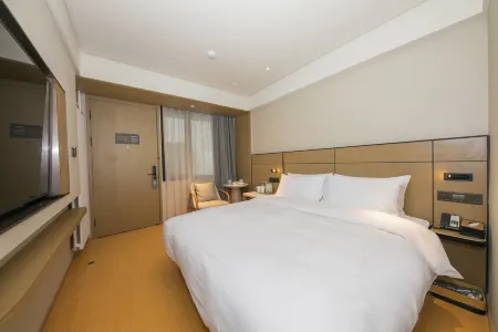 JI Hotel (Beijing Qianmen Chinese Siheyuan)