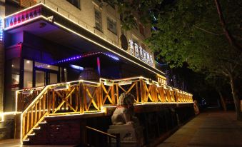 Shi Mao Garden Hotel