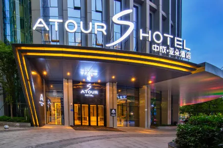Changsha Wuyi Square Furong Middle Road Atour S Hotel