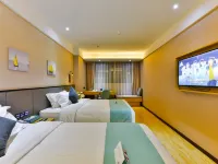 Xana Lite Hotel (Cangxi County Government Jingang International) - Wifi