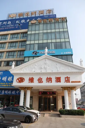 Vienna Hotel (Sheyang Jiefang Road)