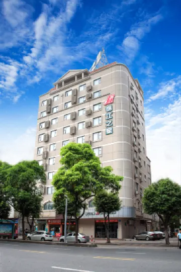 Jinjiang Inn (Foshan Zumiao Qinren Road) Hotels in Foshan