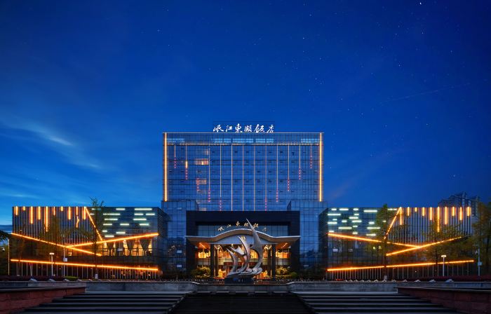 Minjiang Donghu Hotel