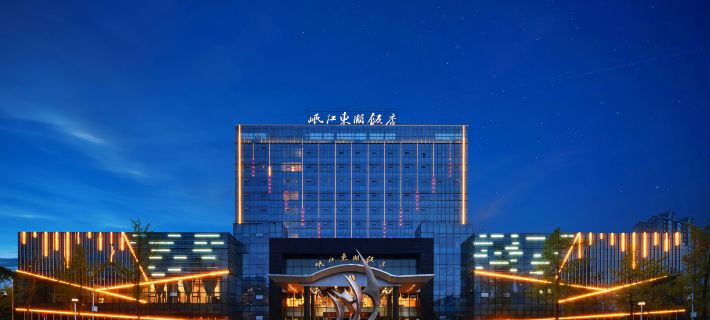 Minjiang Donghu Hotel Hotels in Meishan