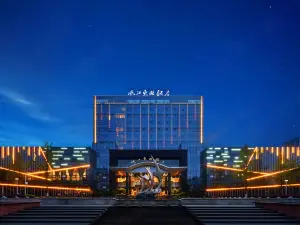 Popular Premium Hotels in Meishan