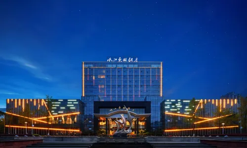 Minjiang Donghu Hotel