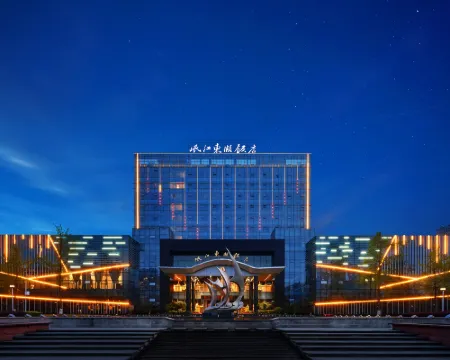 Minjiang Donghu Hotel Hotels in Meishan