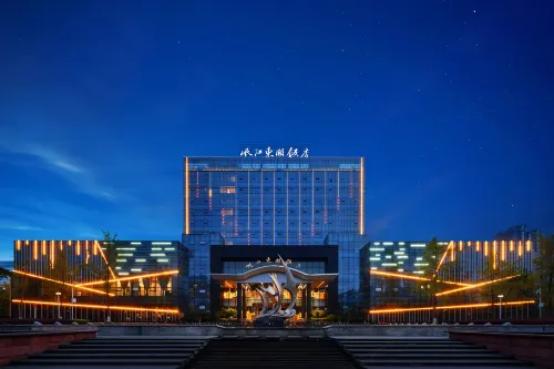 Minjiang Donghu Hotel Hotels in Meishan