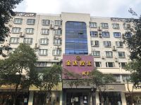 99旅馆连锁(成都抚琴西路店) - 酒店外部