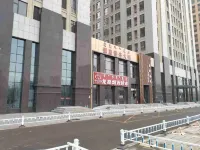 Yaxing Yiju Smart Hotel Apartment (Hohhot Mingdu Hejing Branch) Hotels in 