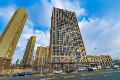 Wuyang Hotel (Harbin High-speed Railway West Station Branch)