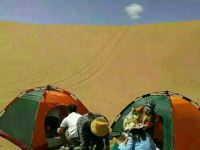 中卫腾格里大漠星野露营基地 - 沙漠单人帐篷房(公共卫浴)