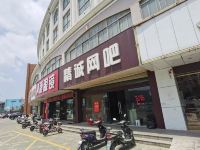 H酒店(海安汽车站店) - 酒店附近