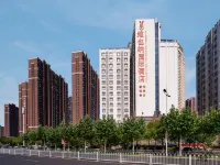 維也納國際酒店（長沙高鐵南站體育新城店） 鄰近平阳的酒店