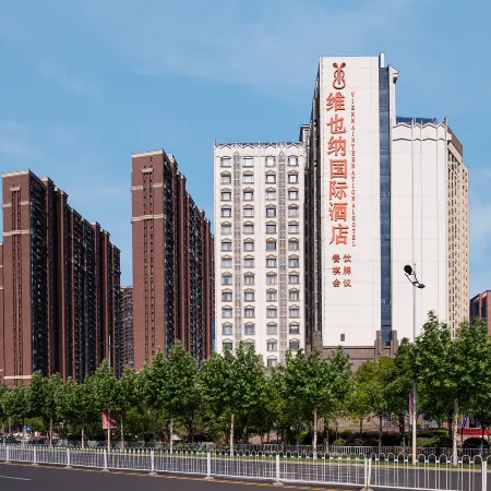 Vienna International Hotel (Changsha South High-speed Railway Station Sports New City)