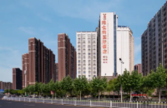 Vienna International Hotel (Changsha South High-speed Railway Station Sports New City)