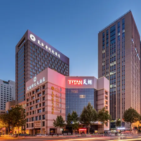 Titan Times Hotel Отели рядом с достопримечательностью «Храм Гуангрен»