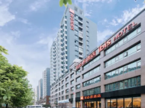 Ibis Hotel (Longnan Railway Station) Hotels in Longnan