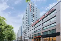 Ibis hotel(Longnan railway station store) Hotel dekat Jiezhou Botanical Garden