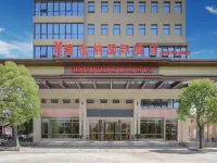 Vienna International Hotel (Qidong Jiangtian Ecological Park) Hotels near Jiangtian Zoo