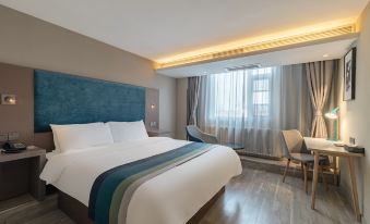 Homeinn Selected Hotel (Yantai Bus Terminal Railway Station)