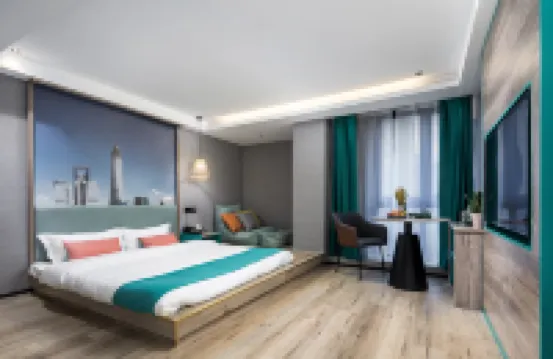Memory Graceful Hotel (Changzhou Dinosaur City, North High Speed Railway Station)