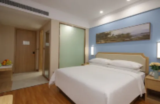 โรงแรมหยุนถิง (สถานีรถไฟความเร็วสูงเหอเฟยใต้ สาขา)