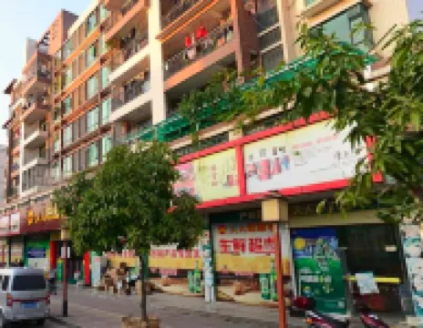 Heyuan Laolong Apartment (Polytechnic School Branch)