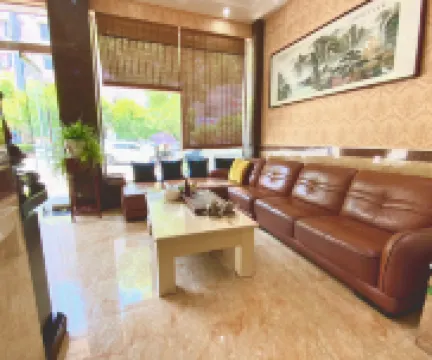 JIAHAO HOTEL