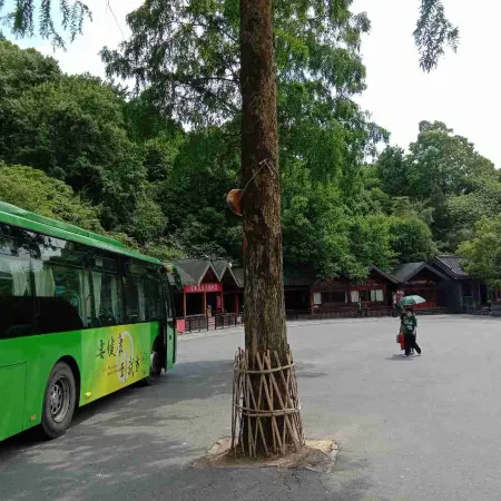 Wudangshan Taiziju Inn