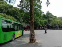 Wudangshan Taiziju Inn